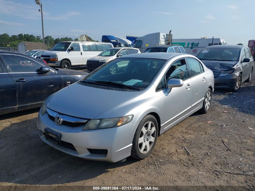 2HGFA1F55BH305235 | 2011 HONDA CIVIC