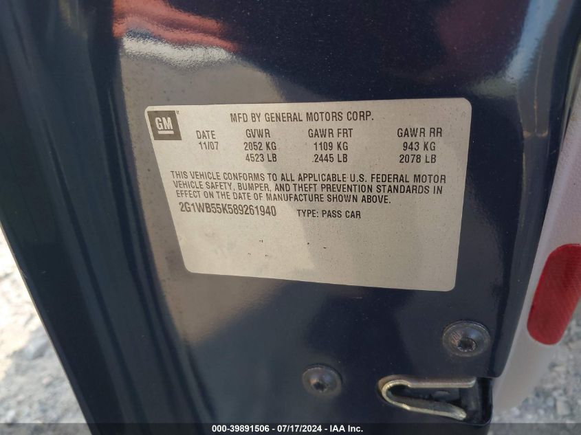 2008 Chevrolet Impala Ls VIN: 2G1WB55K589261940 Lot: 39891506
