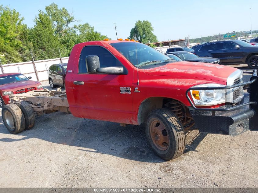 2007 Dodge Ram 3500 Hd Chassis St/Slt VIN: 3D6WG46A27G832338 Lot: 39891509