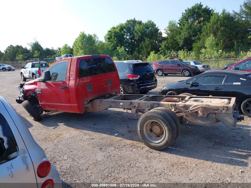 2007 Dodge Ram 3500 Hd Chassis St/Slt VIN: 3D6WG46A27G832338 Lot: 39891509