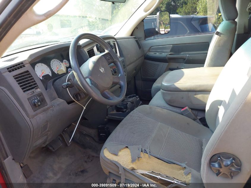 2007 Dodge Ram 3500 Hd Chassis St/Slt VIN: 3D6WG46A27G832338 Lot: 39891509