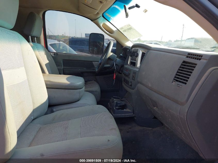 2007 Dodge Ram 3500 Hd Chassis St/Slt VIN: 3D6WG46A27G832338 Lot: 39891509