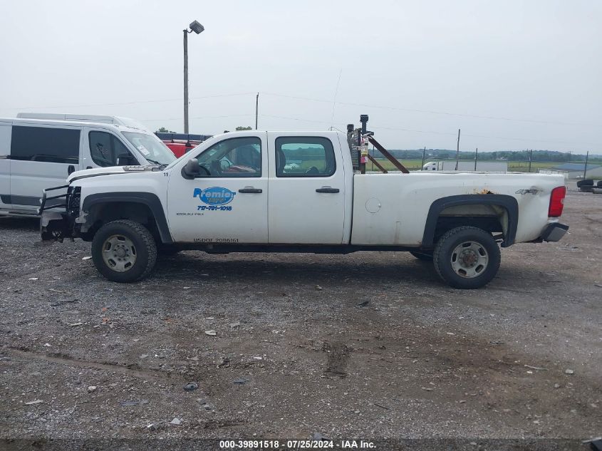 2012 Chevrolet Silverado 2500Hd K2500 Heavy Duty VIN: 1GC1KVC83CF234891 Lot: 39891518