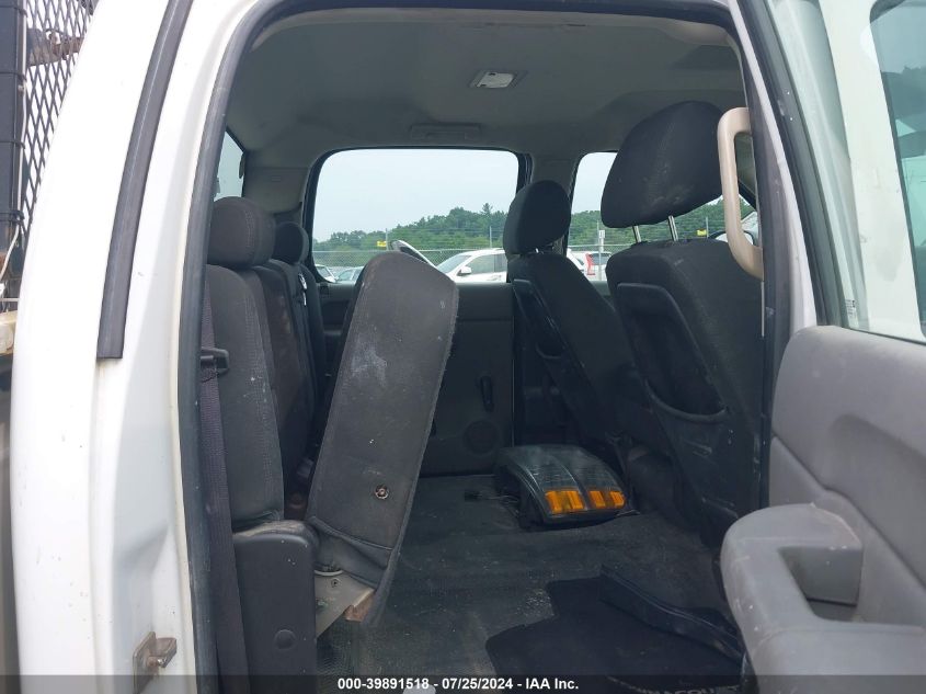 2012 Chevrolet Silverado 2500Hd K2500 Heavy Duty VIN: 1GC1KVC83CF234891 Lot: 39891518