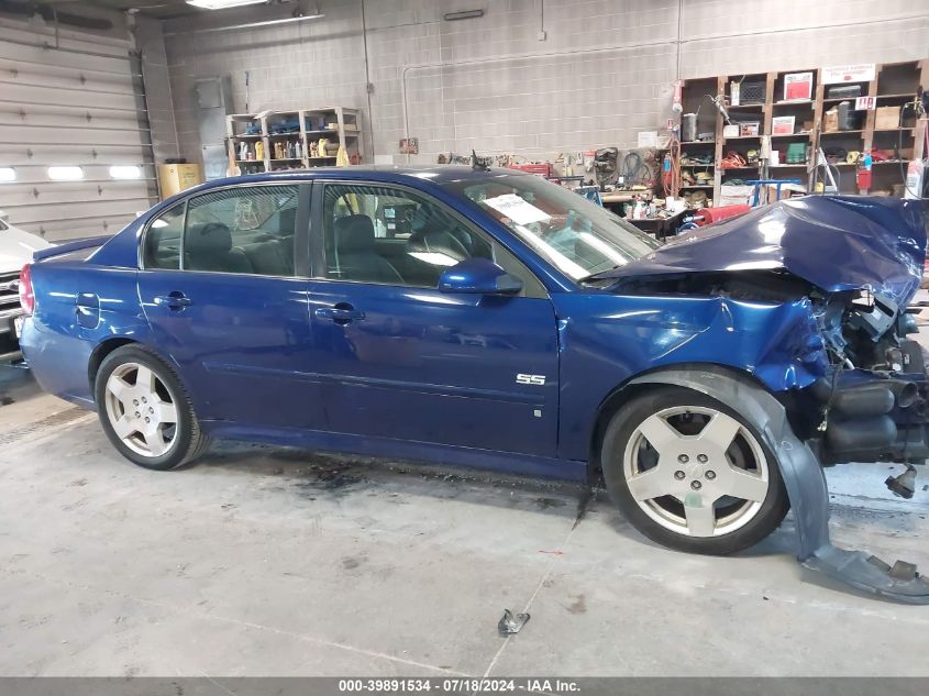 2007 Chevrolet Malibu Ss VIN: 1G1ZW57117F160616 Lot: 39891534