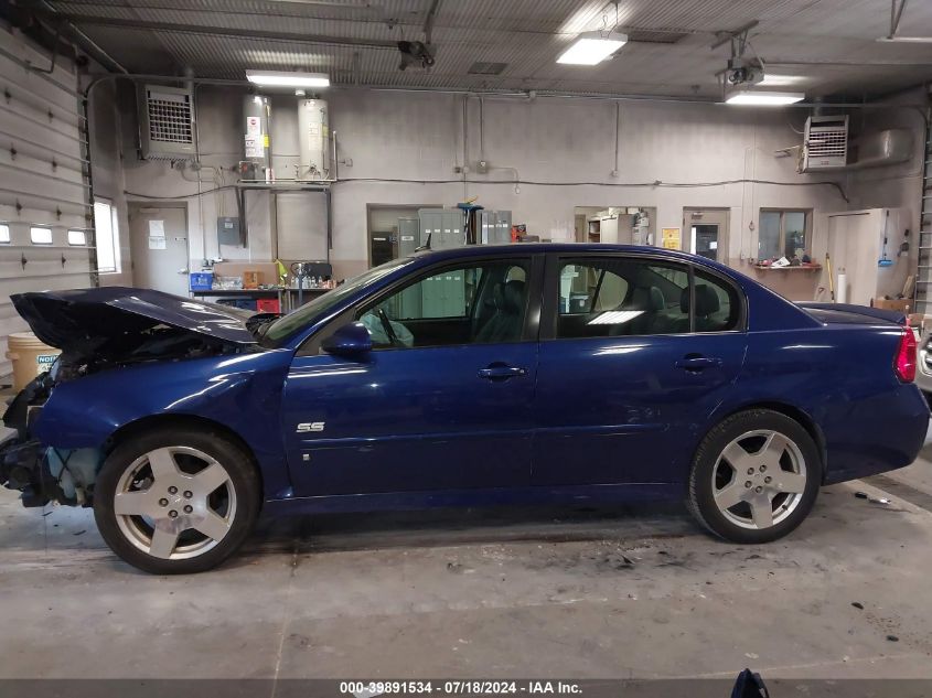 2007 Chevrolet Malibu Ss VIN: 1G1ZW57117F160616 Lot: 39891534