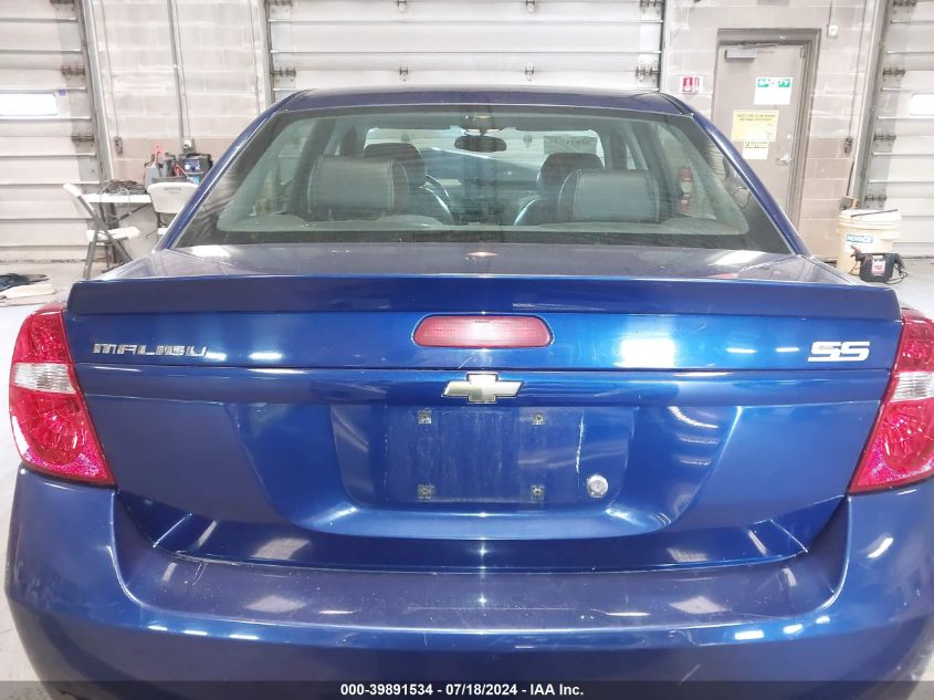 2007 Chevrolet Malibu Ss VIN: 1G1ZW57117F160616 Lot: 39891534