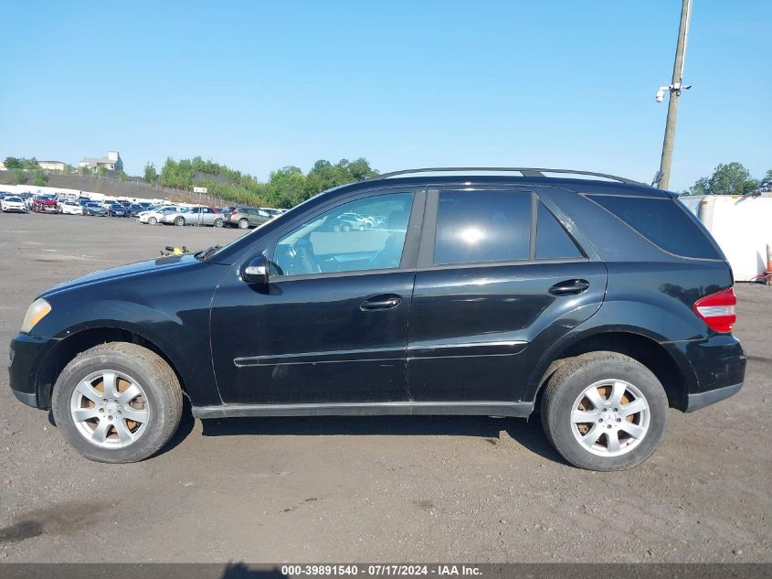 2006 Mercedes-Benz Ml 350 4Matic VIN: 4JGBB86E66A118282 Lot: 39891540