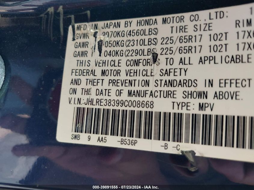 2009 Honda Cr-V Lx VIN: JHLRE38399C008668 Lot: 39891555