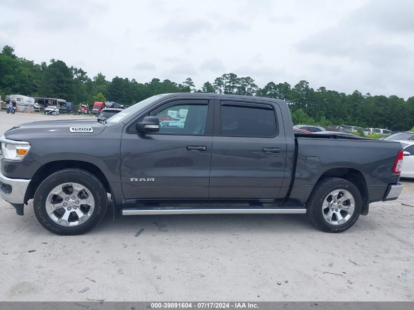 2022 Ram 1500 Big Horn 4X4 5'7 Box VIN: 1C6SRFFT9NN404659 Lot: 39891604