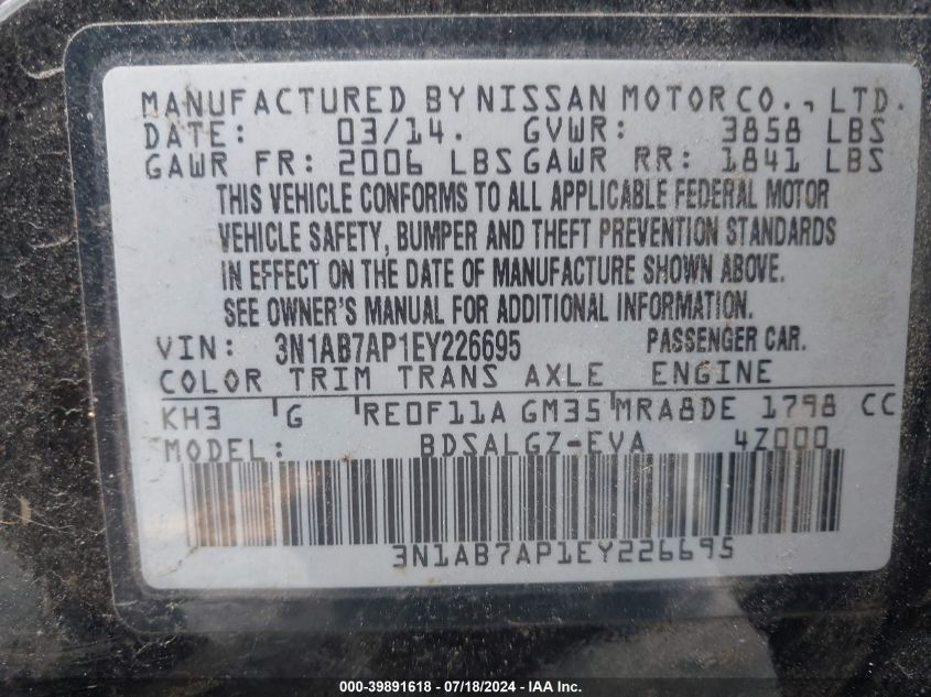 2014 Nissan Sentra Sl VIN: 3N1AB7AP1EY226695 Lot: 39891618