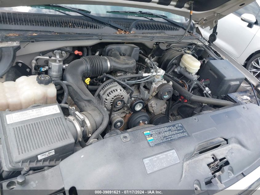 2005 GMC New Sierra C1500 VIN: 1GTEC14X75Z232804 Lot: 39891621