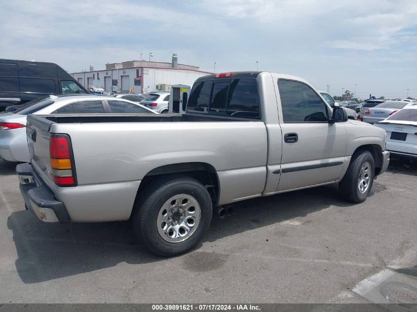 2005 GMC New Sierra C1500 VIN: 1GTEC14X75Z232804 Lot: 39891621