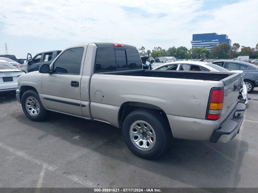 2005 GMC New Sierra C1500 VIN: 1GTEC14X75Z232804 Lot: 39891621