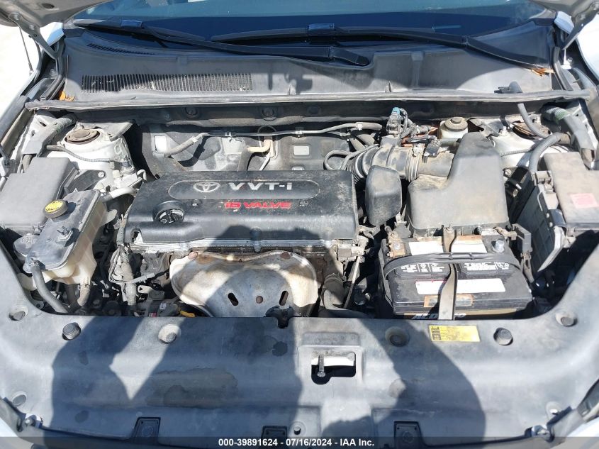 2007 Toyota Rav4 VIN: JTMZD33V975060845 Lot: 39891624