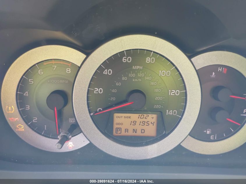 2007 Toyota Rav4 VIN: JTMZD33V975060845 Lot: 39891624