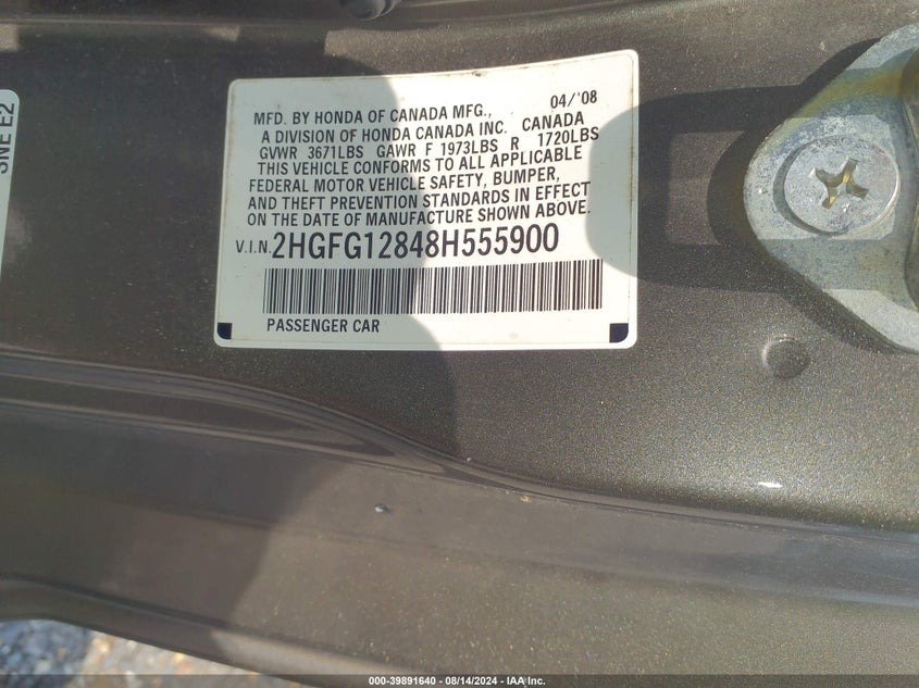 2008 Honda Civic Ex VIN: 2HGFG12848H555900 Lot: 39891640