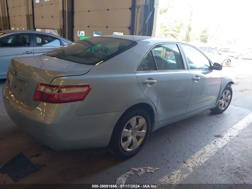 2007 Toyota Camry Ce/Le/Xle/Se VIN: 4T1BE46K07U562327 Lot: 39891666