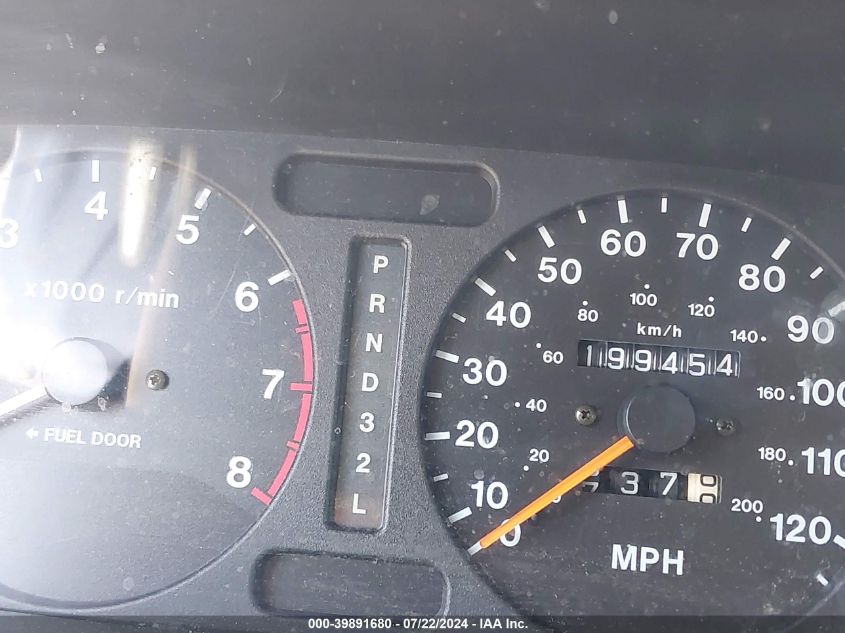 1999 Honda Passport Ex/Lx VIN: 4S6CK58W1X4426007 Lot: 39891680