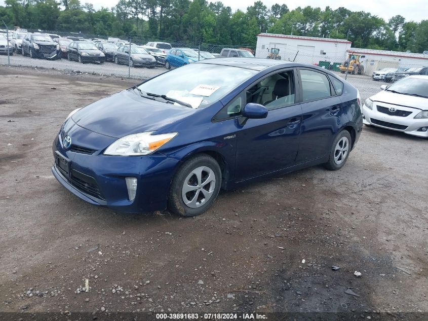 2012 Toyota Prius Four VIN: JTDKN3DU6C1593290 Lot: 39891683