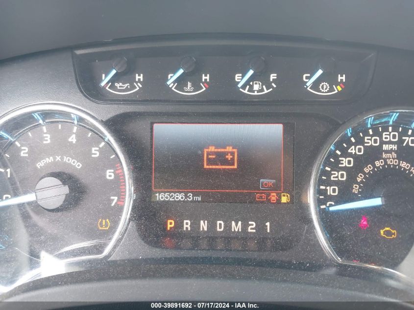 2011 Ford F150 Supercrew VIN: 1FTFW1ET5BFB87317 Lot: 39891692