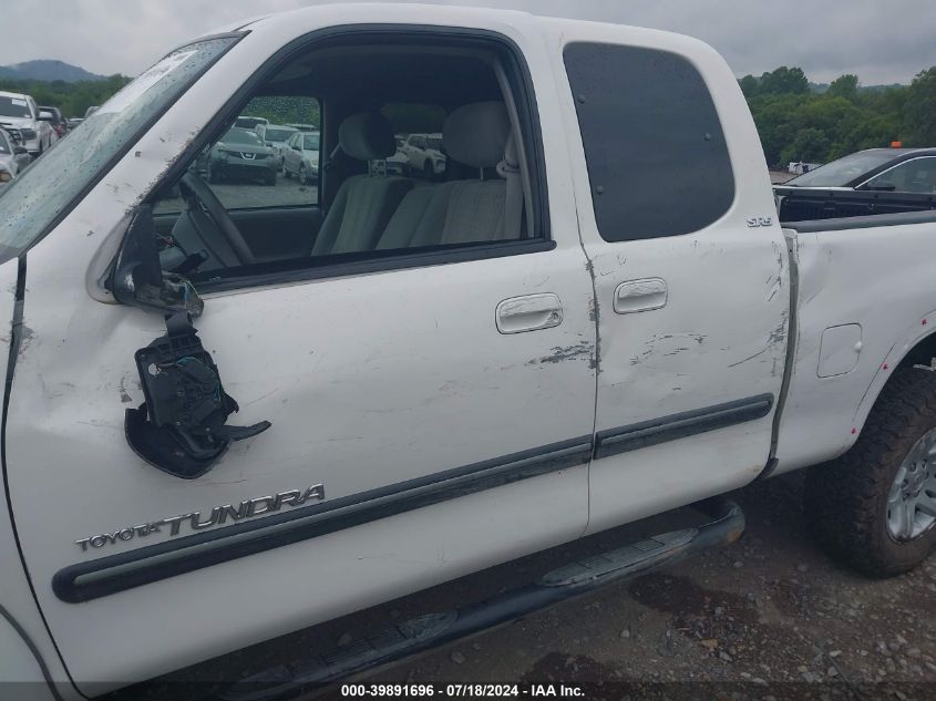 2003 Toyota Tundra Sr5 V8 VIN: 5TBBT44183S437443 Lot: 39891696