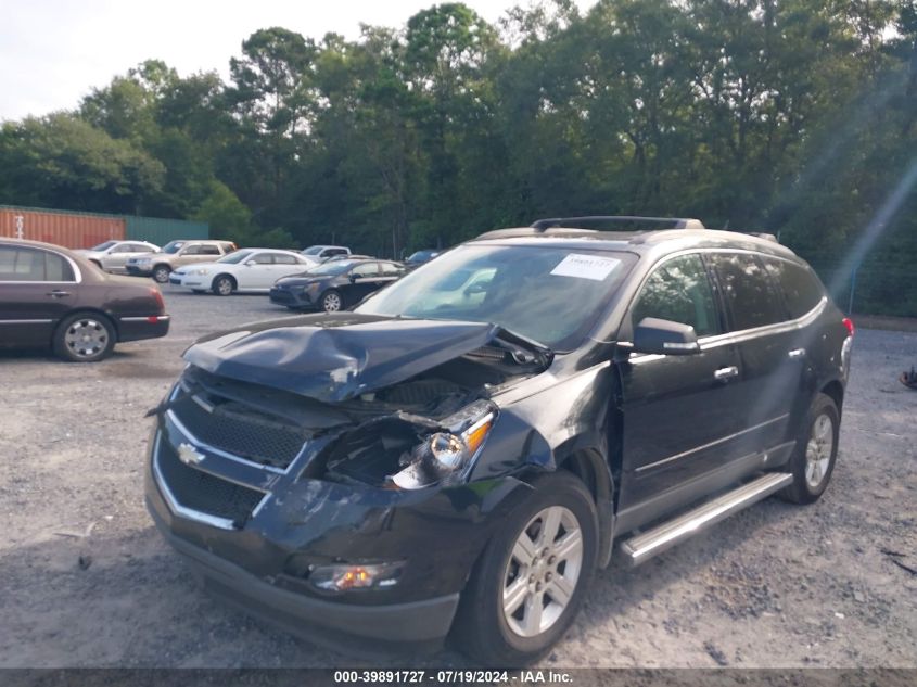 2012 Chevrolet Traverse Lt VIN: 1GNKRJED4CJ326732 Lot: 39891727