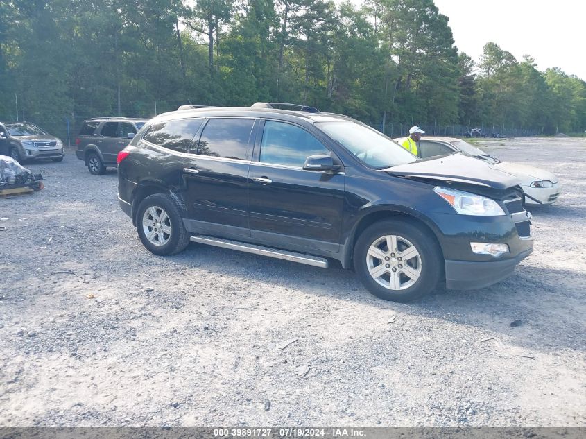 2012 Chevrolet Traverse Lt VIN: 1GNKRJED4CJ326732 Lot: 39891727