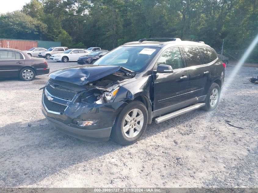 2012 Chevrolet Traverse Lt VIN: 1GNKRJED4CJ326732 Lot: 39891727