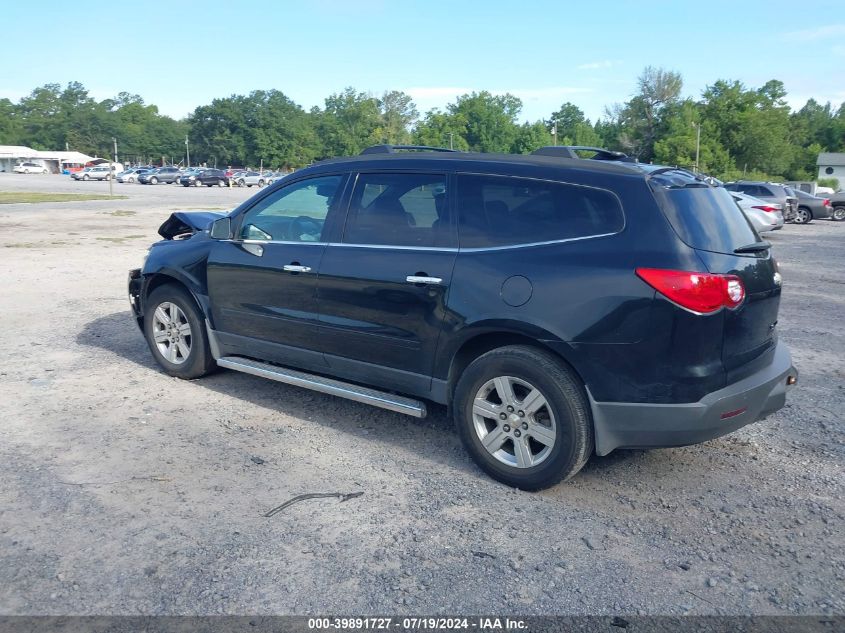 2012 Chevrolet Traverse Lt VIN: 1GNKRJED4CJ326732 Lot: 39891727