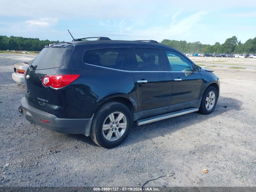 2012 Chevrolet Traverse Lt VIN: 1GNKRJED4CJ326732 Lot: 39891727