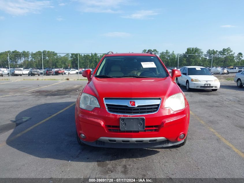 2009 Saturn Vue Xr VIN: 3GSCL537X9S613098 Lot: 39891728