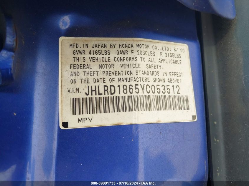 2000 Honda Cr-V Ex VIN: JHLRD1865YC053512 Lot: 39891733