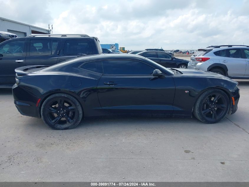 2021 Chevrolet Camaro Rwd 2Ss VIN: 1G1FH1R75M0100151 Lot: 39891774