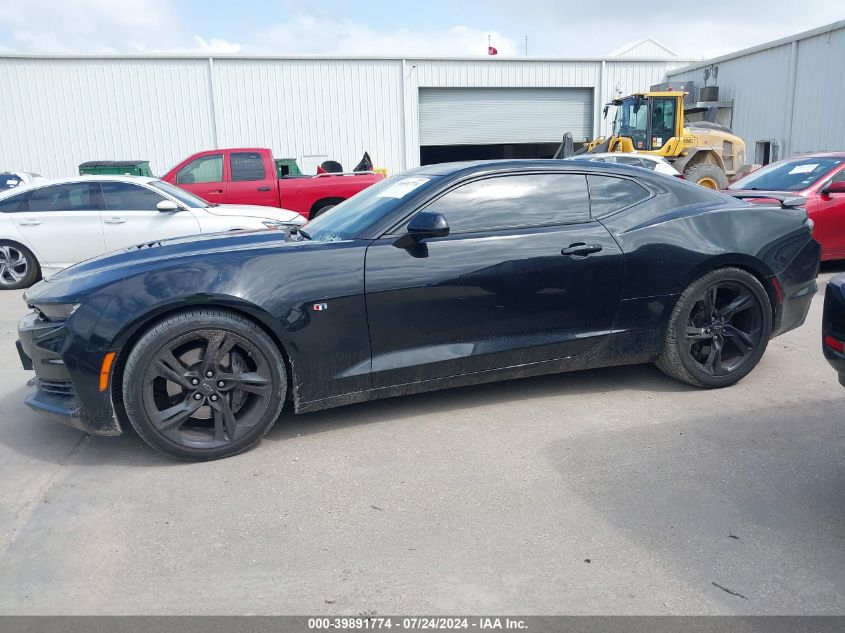 2021 Chevrolet Camaro Rwd 2Ss VIN: 1G1FH1R75M0100151 Lot: 39891774