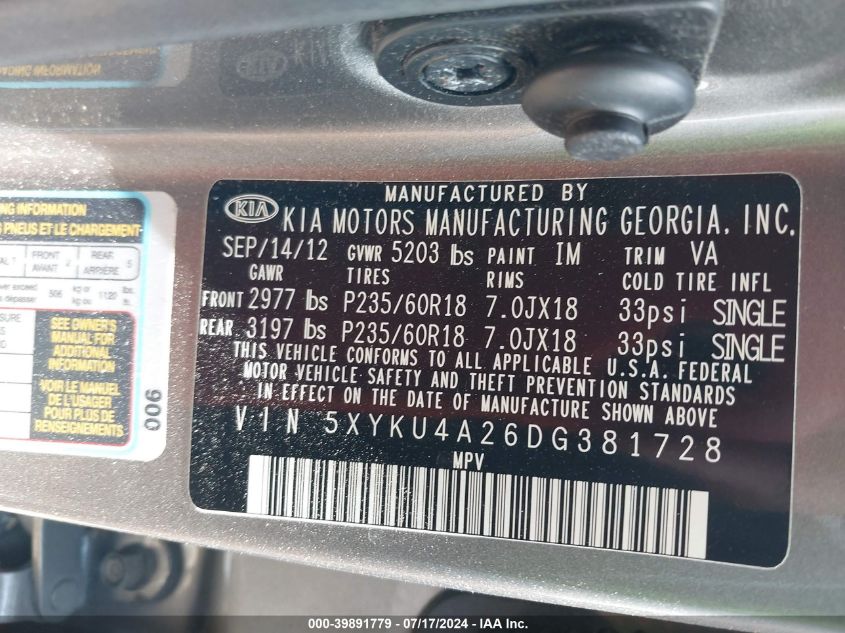 2013 Kia Sorento Ex VIN: 5XYKU4A26DG381728 Lot: 39891779