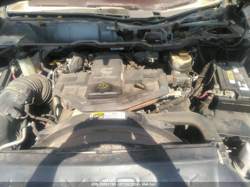 2015 Ram 2500 Lone Star VIN: 3C6UR5JL4FG682583 Lot: 39891780