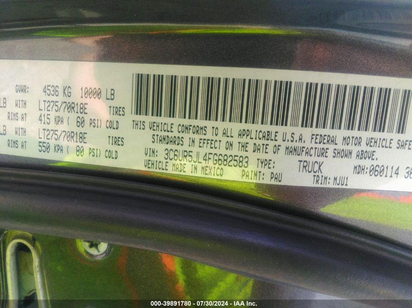 2015 Ram 2500 Lone Star VIN: 3C6UR5JL4FG682583 Lot: 39891780