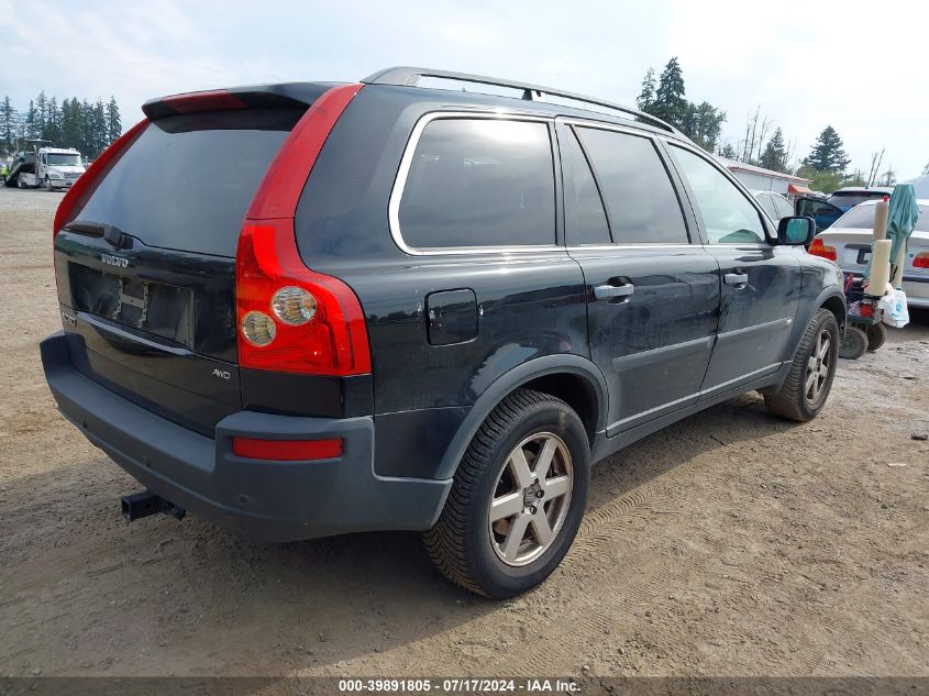 YV1CZ592351200256 2005 Volvo Xc90 2.5T Awd