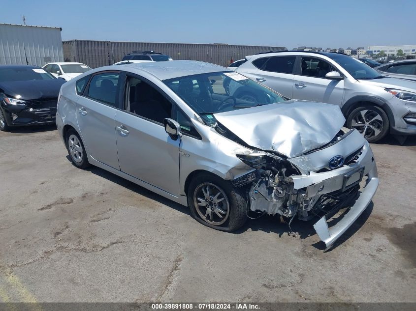 2010 Toyota Prius VIN: JTDKN3DU7A0228166 Lot: 39891808