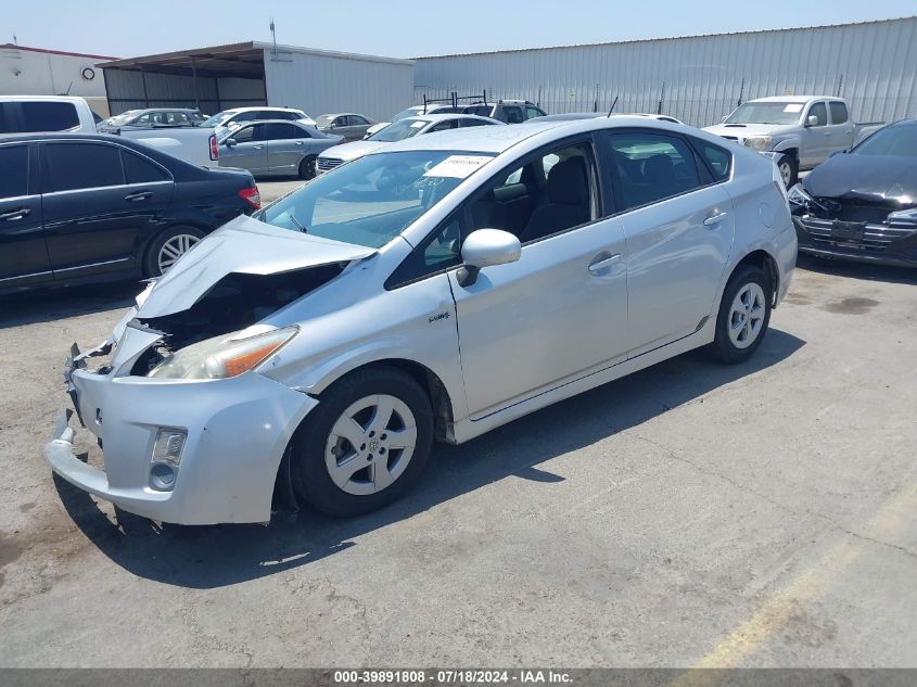 2010 Toyota Prius VIN: JTDKN3DU7A0228166 Lot: 39891808