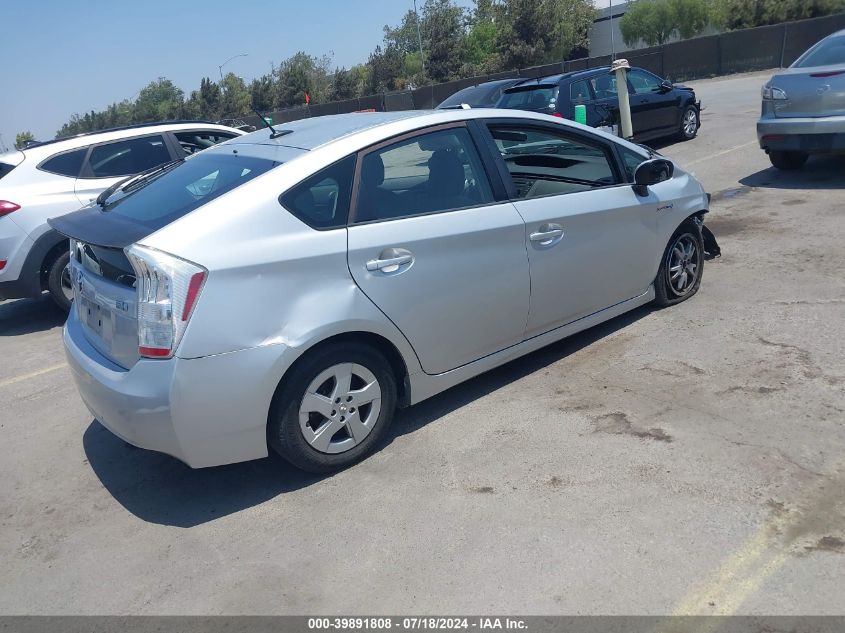 2010 Toyota Prius VIN: JTDKN3DU7A0228166 Lot: 39891808