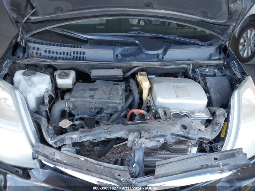 2008 Toyota Prius VIN: JTDKB20U887784660 Lot: 39891827