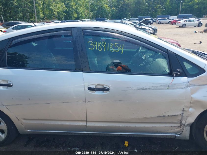 2007 Toyota Prius VIN: JTDKB20U273269028 Lot: 39891854