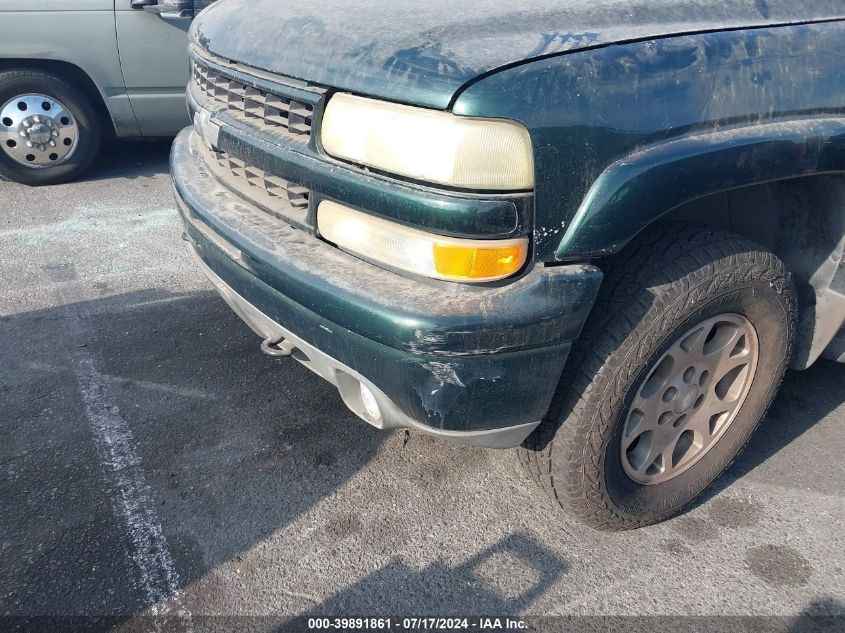 2003 Chevrolet Suburban 1500 Z71 VIN: 1GNFK16T43R243829 Lot: 39891861