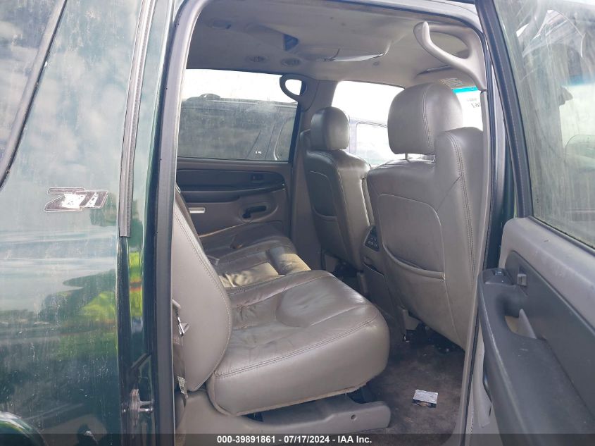 2003 Chevrolet Suburban 1500 Z71 VIN: 1GNFK16T43R243829 Lot: 39891861