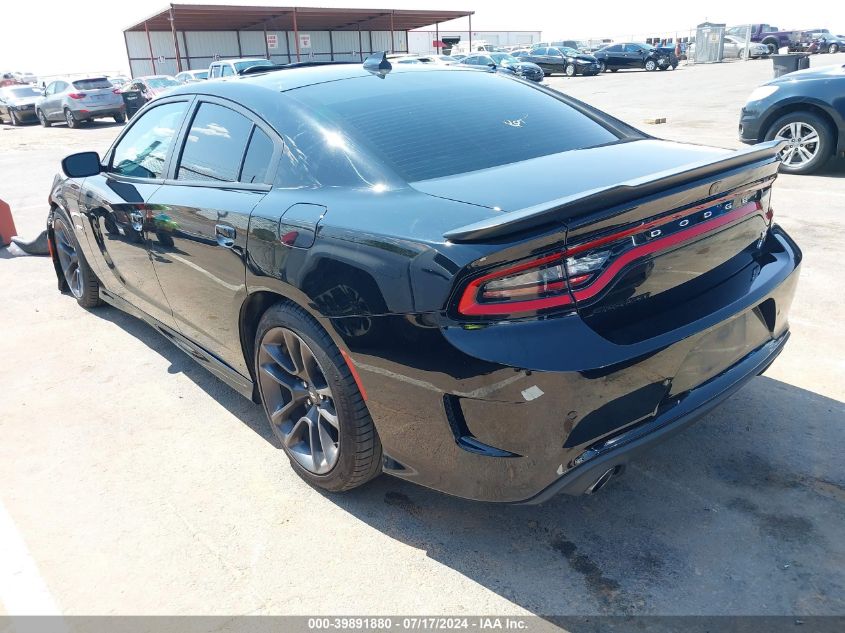 2021 Dodge Charger Scat Pack Rwd VIN: 2C3CDXGJ8MH578149 Lot: 39891880