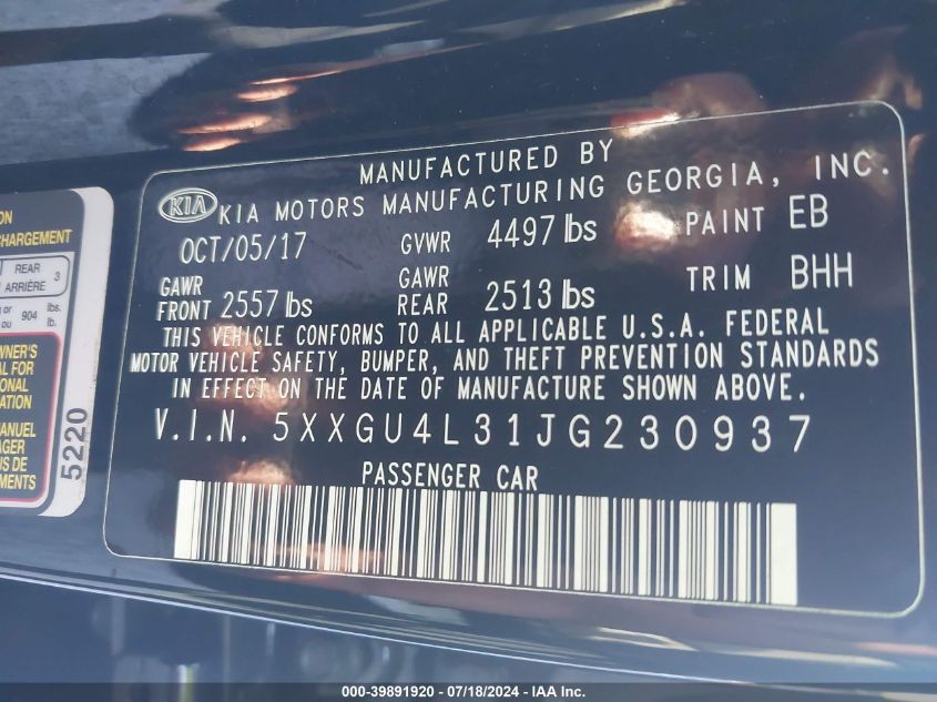 2018 Kia Optima Ex VIN: 5XXGU4L31JG230937 Lot: 39891920