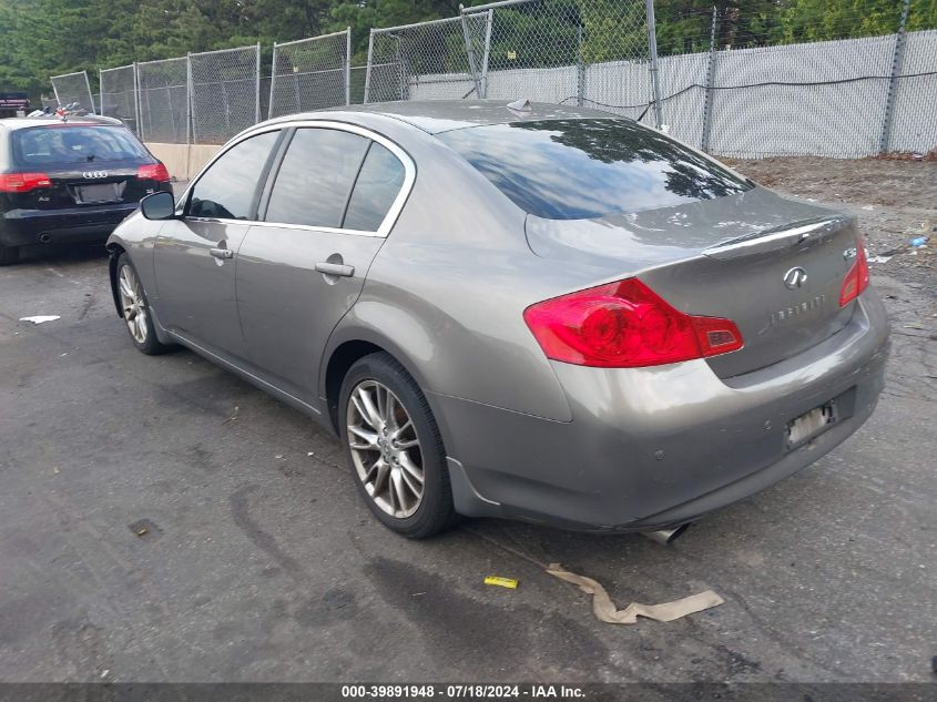 JN1CV6AR6DM352550 | 2013 INFINITI G37X