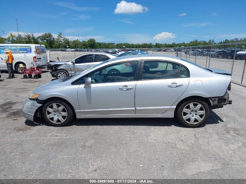 2007 Honda Civic Lx VIN: 1HGFA16537L036663 Lot: 39891958